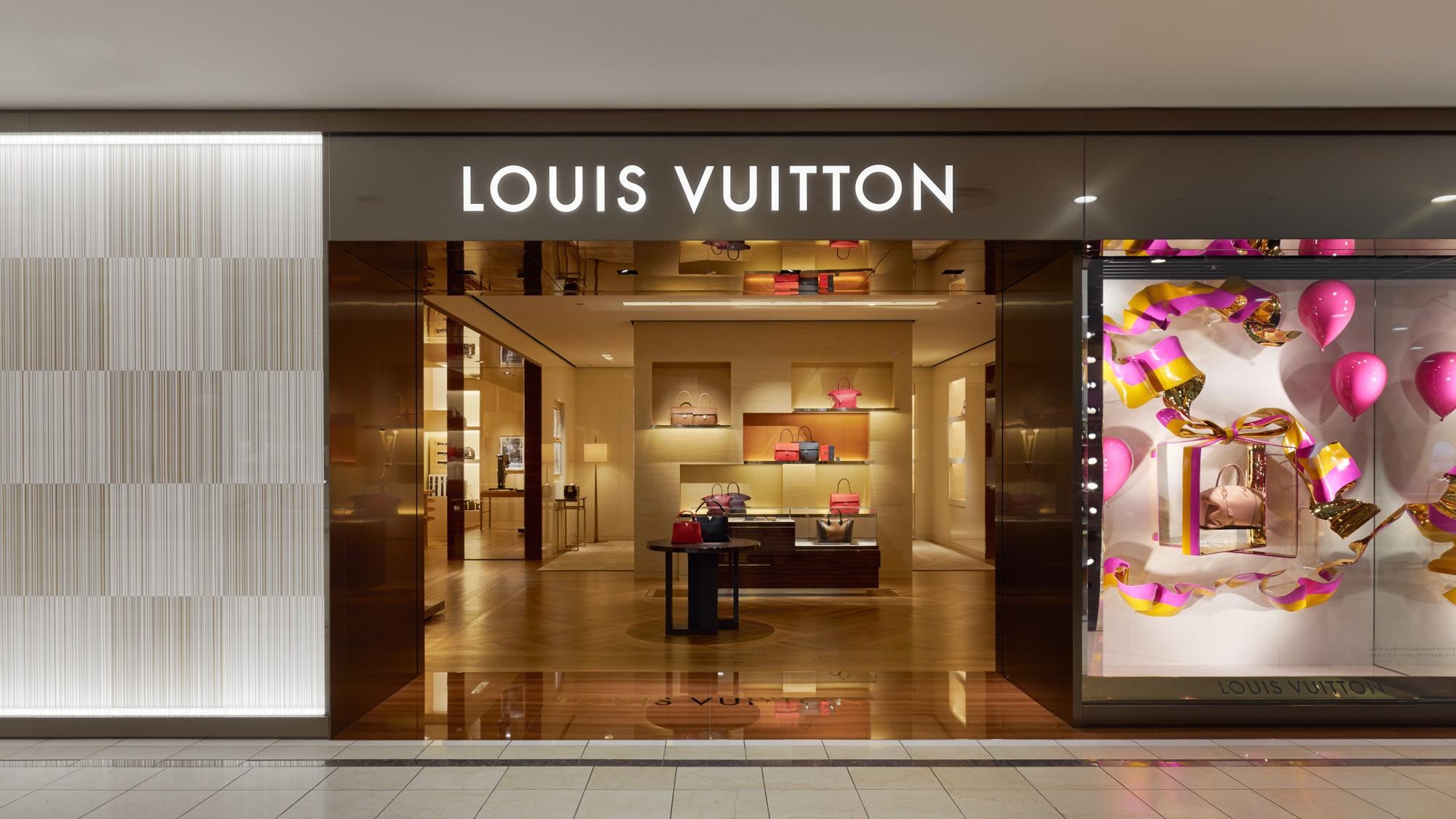Louis Vuitton Nara Kintetsu